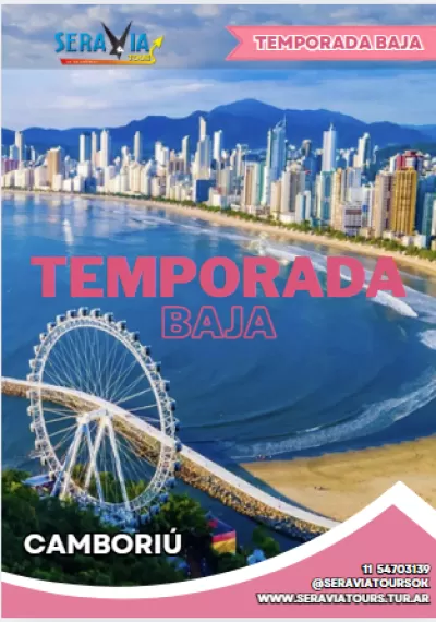 CAMBORIÚ - TEMPORADA BAJA 2025